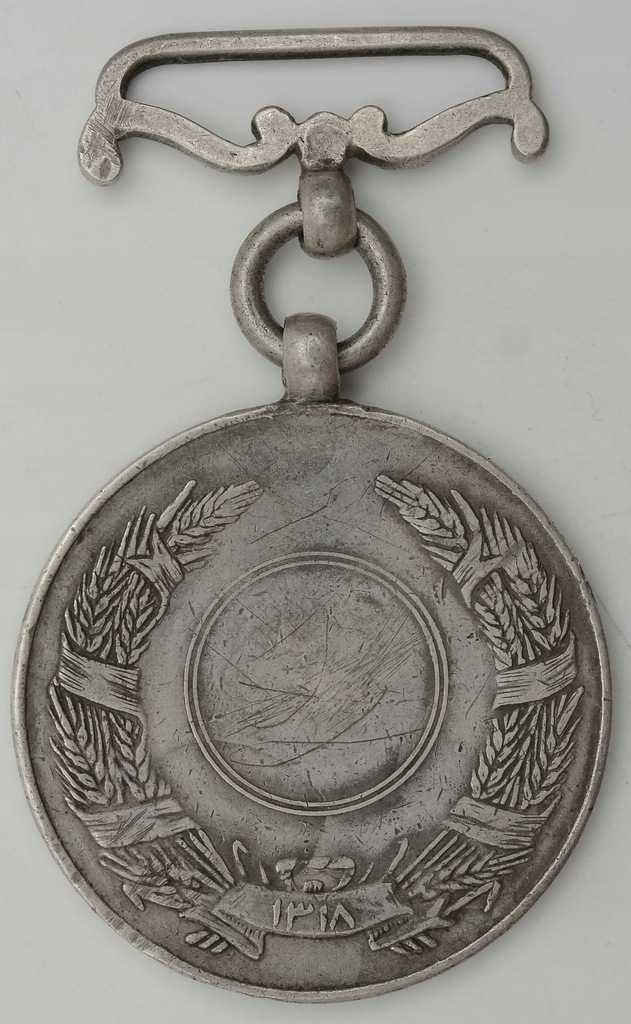 8.AFGANISTAN, MEDAL ZA KAMPANIĘ PRZECIW..(?) 1939 - 12710746700 ...