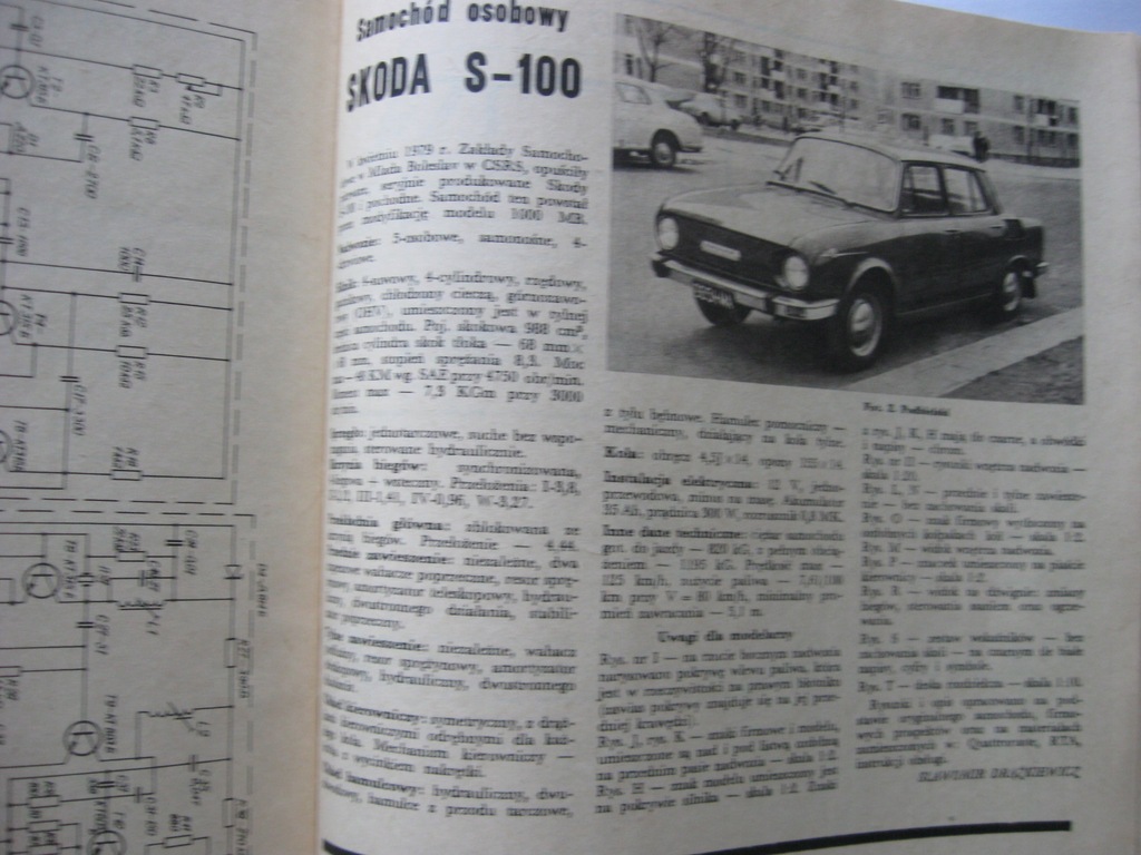 Купить МОДЕЛЬ Skoda S-110 План 1986 г.: отзывы, фото, характеристики в интерне-магазине Aredi.ru