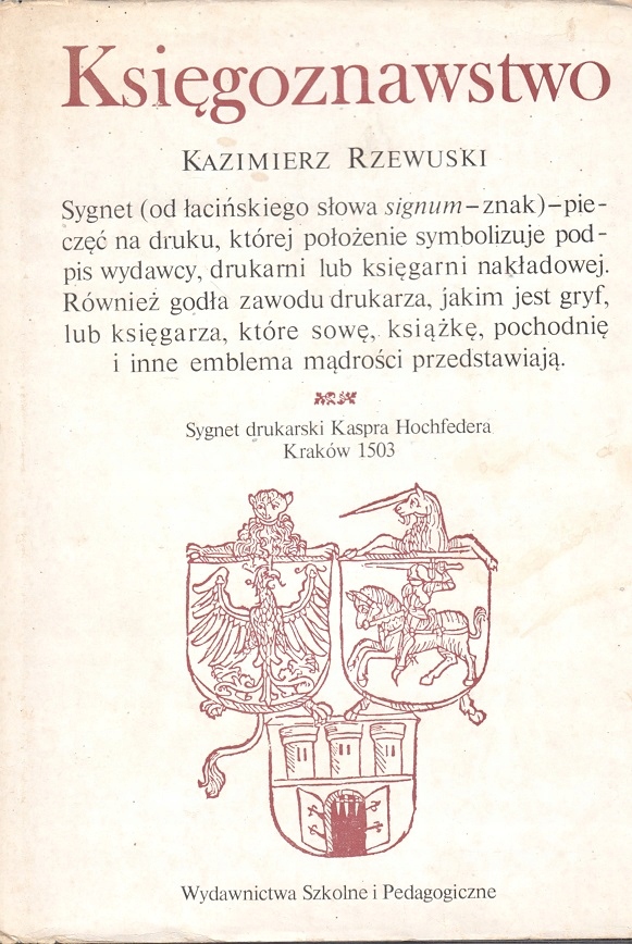 RZEWUSKI KAZIMIERZ - KSIĘGOZNAWSTWO