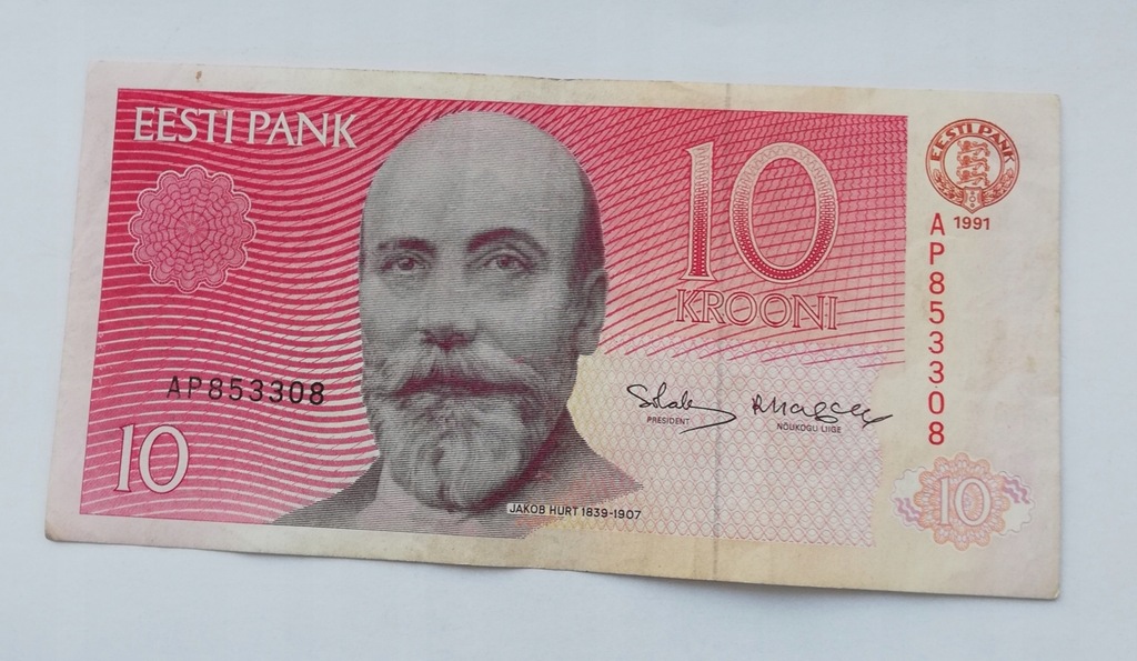 Estonia 10 koron 1991