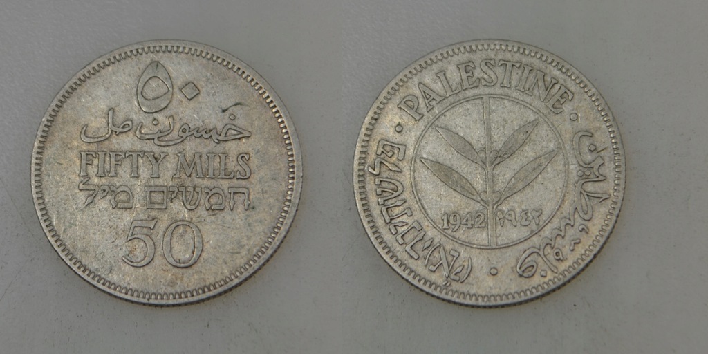 Palestyna - Brytyjski Mandat - srebro 50 Mils 1942 rok