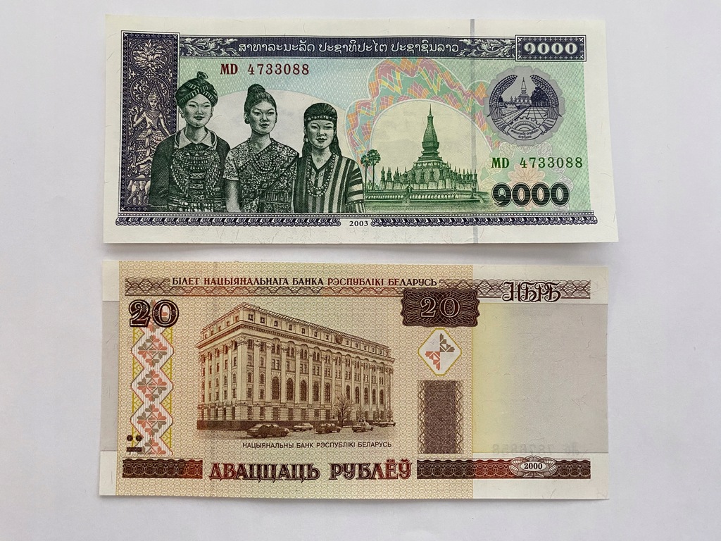 Banknoty UNC - Laos Białoruś