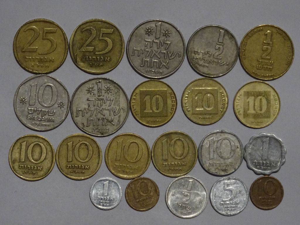 21 monet Izrael ciekawy mix-F021
