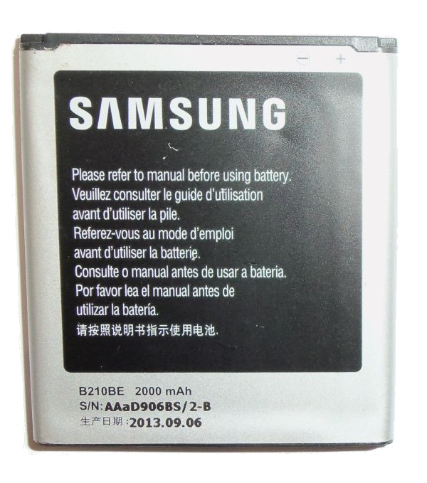 BATERIA SAMSUNG B210BE i8580 Galaxy Core Advance