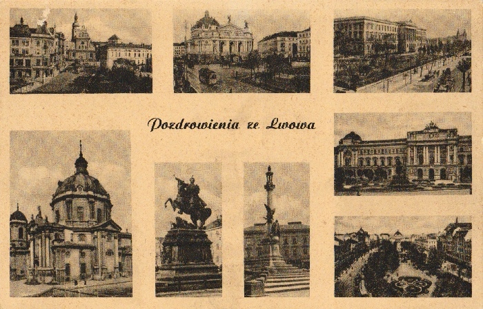 Купить Львов. ПРИВЕТ ИЗ Львова. 1938 год: отзывы, фото, характеристики в интерне-магазине Aredi.ru