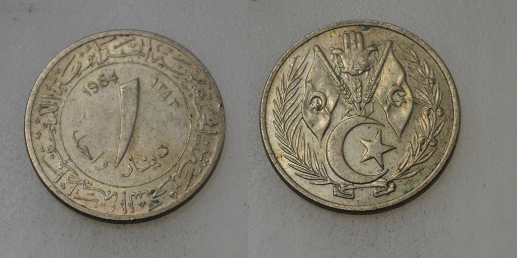 Algieria 1 Dinar 1964 rok BCM