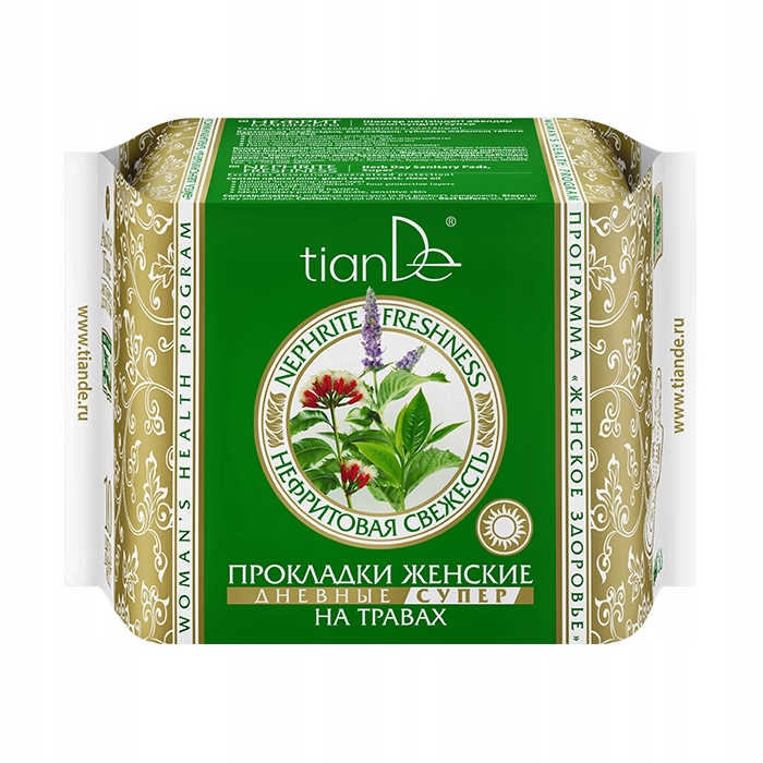 ZDROWOTNE PODPASKI Nefryt+19 ZIÓŁ NA DZIŃ 10SZT