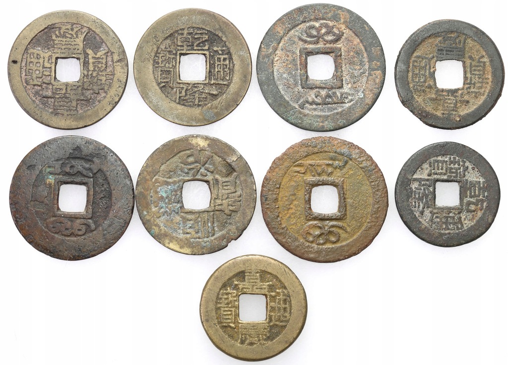 Chiny, zestaw monet - 9 sztuk