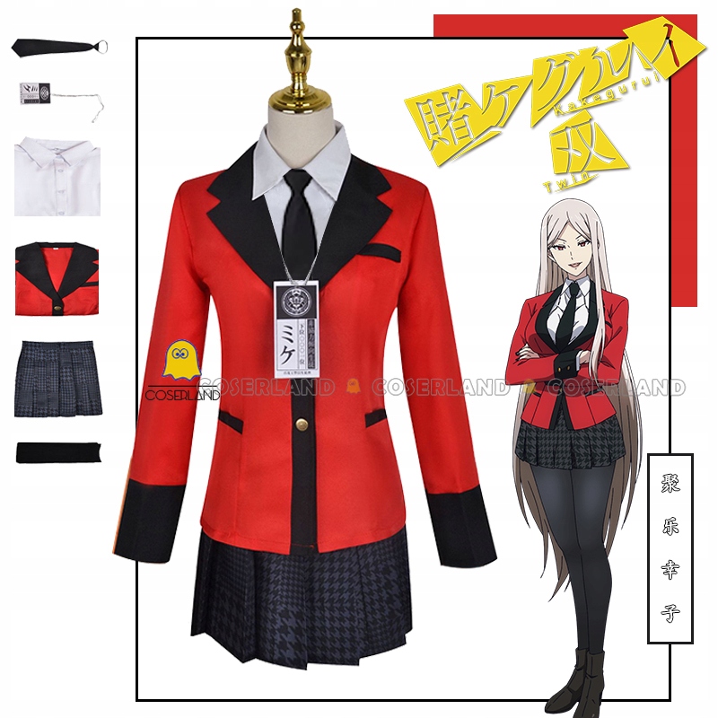 Cosplay Kakegurui Twin Juraku Sachiko Anime Costum