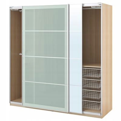 IKEA PAX Szafa przesuwna lustro 200x66x201cm