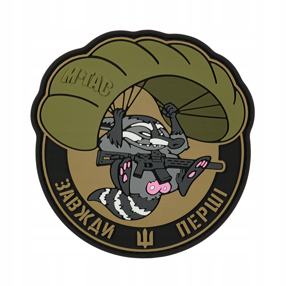 NASZYWKA SZOP (PVC) M-TAC