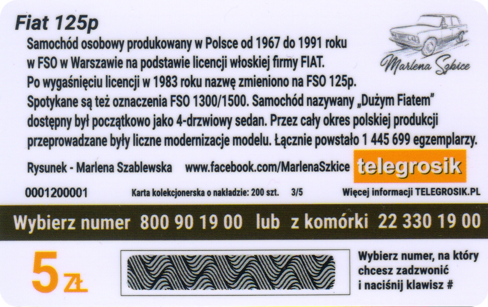 Купить FIAT 125p - телефонная карта TELEGROSIK 5 злотых: отзывы, фото, характеристики в интерне-магазине Aredi.ru