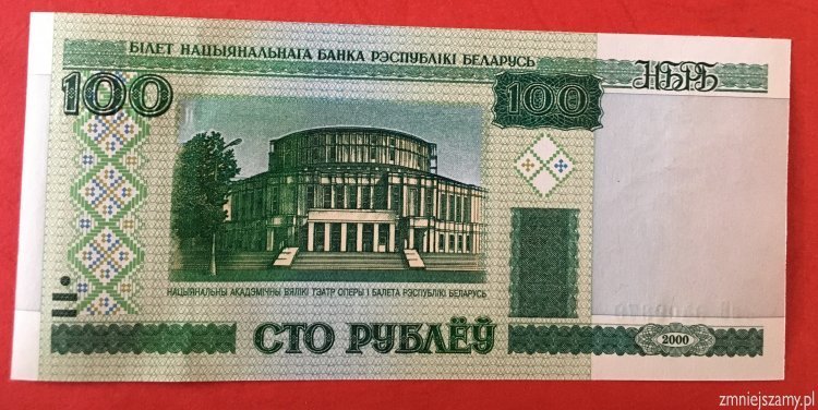 Białoruś - 100 rubli z bankowej paczki dla WOŚP