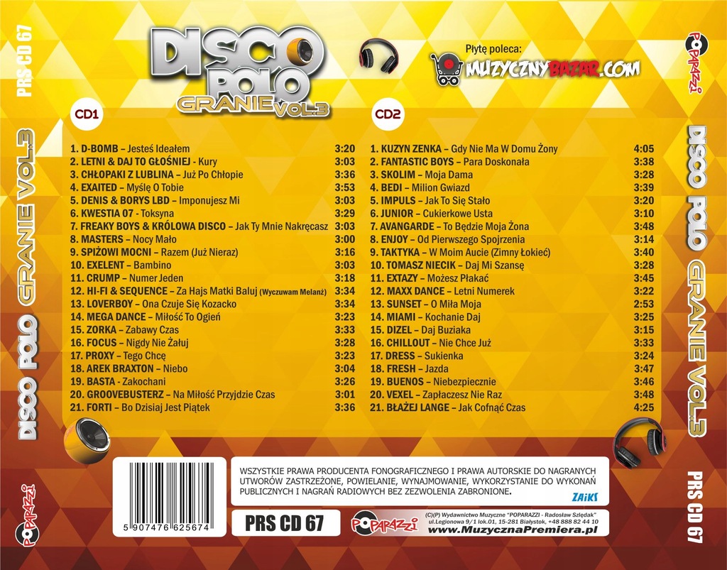 Купить Медли | DISCO POLO PLAYING VOL.3 (2CD) - НОВИНКА: отзывы, фото, характеристики в интерне-магазине Aredi.ru