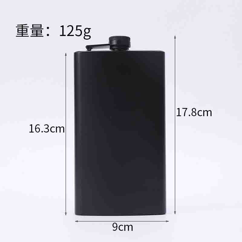 6-12oz Matte Black Hip Flask for Liquor Stainless