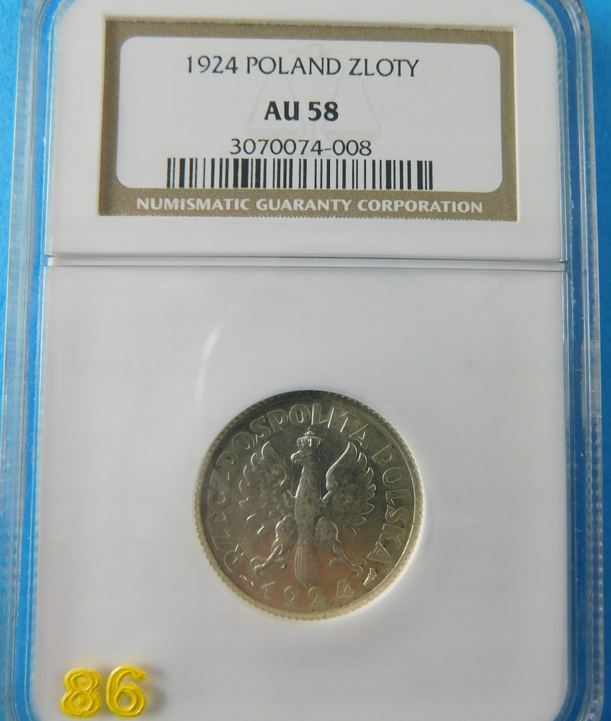1 złoty 1924 r. Żniwiarka, róg i pochodnia NGC AU 58