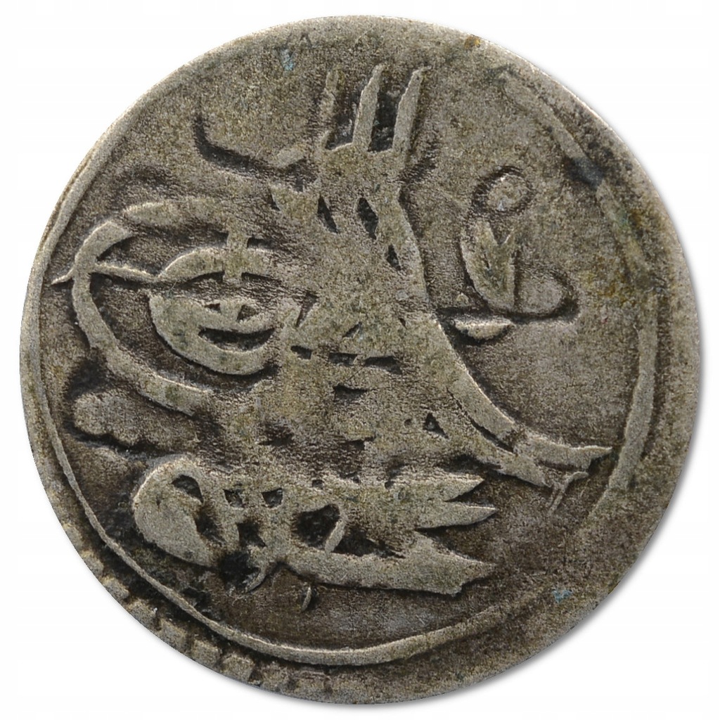 22.TURCJA, ABDUL HAMID I, 1 PARA 1780