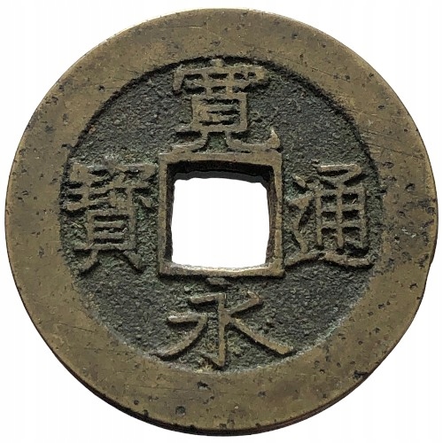 85722. Japonia, 4 mony, 1768-1860r. (5 g/28 mm)
