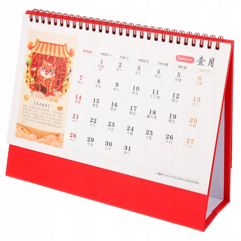 Freestanding Calendar Desk