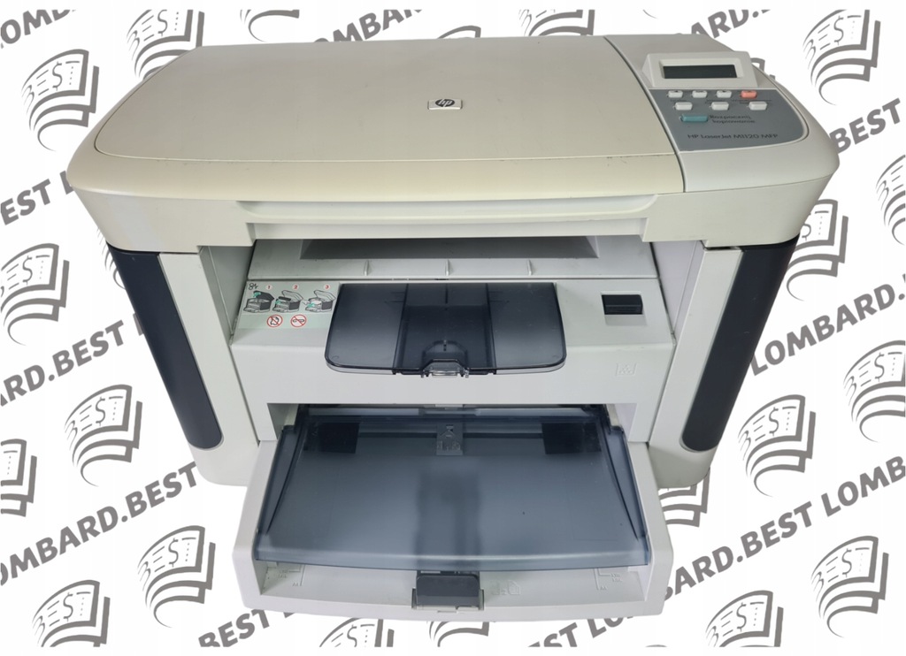 Urządzenie wielofunkcyjne HP LASERJET M1120 MFP