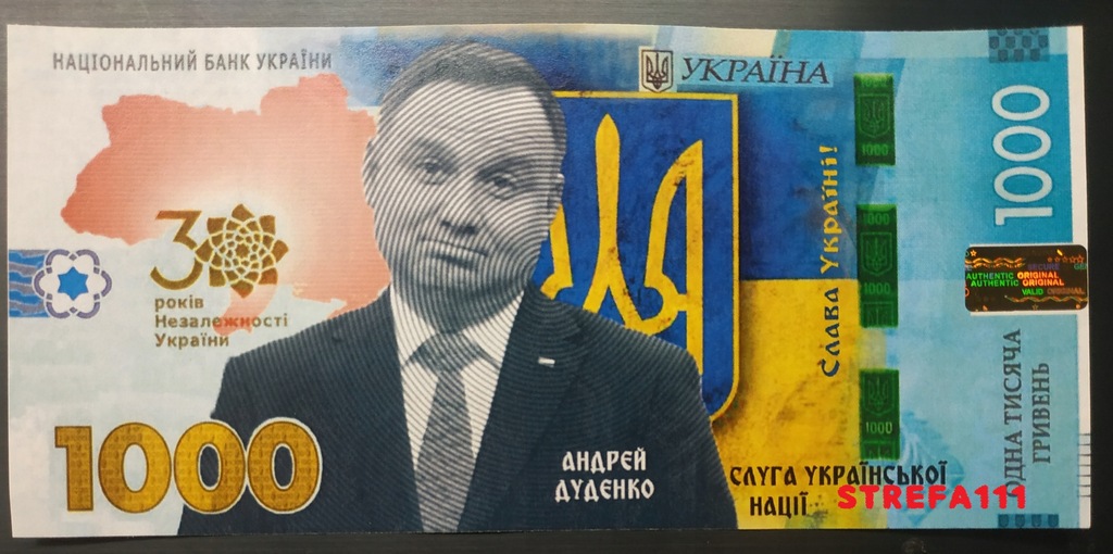 Ukraina 1000 hrywn 2022 Andrzej Duda
