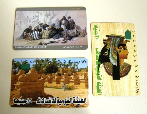 karty telefoniczne EGIPT 1997