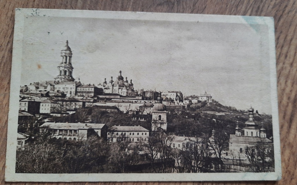 stara pocztówka Kijów 1918 rok całość pocztowa