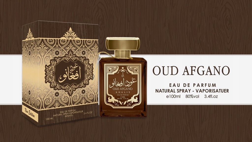 Купить Арабские духи Khalis Oud Afgano 100 мл EDP: отзывы, фото, характеристики в интерне-магазине Aredi.ru