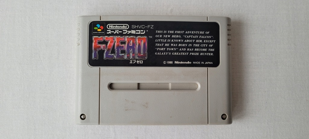 Gra F-Zero NTSC-J Nintendo SNES BEZ CENY MINIMALNEJ !!!