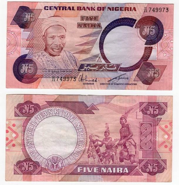 NIGERIA 1984 5 NAIRA
