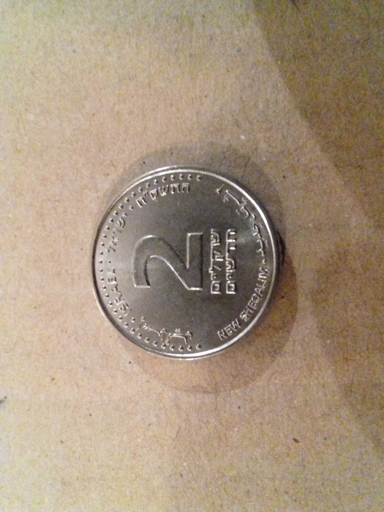 moneta 2 szekele Izrael