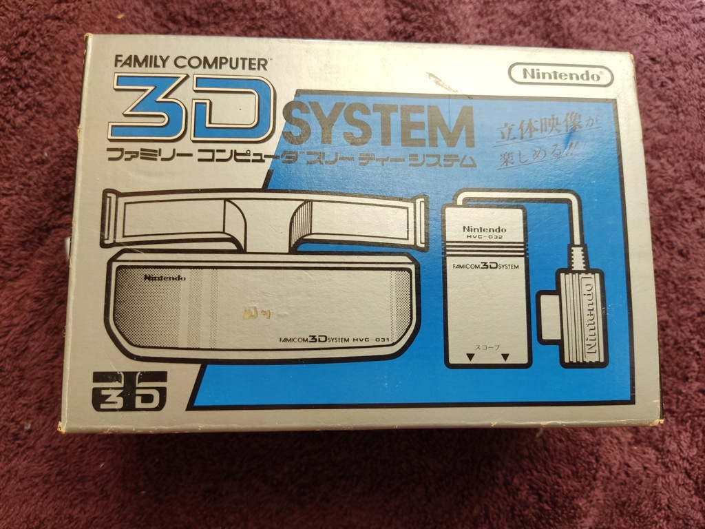 Famicom 3D System
