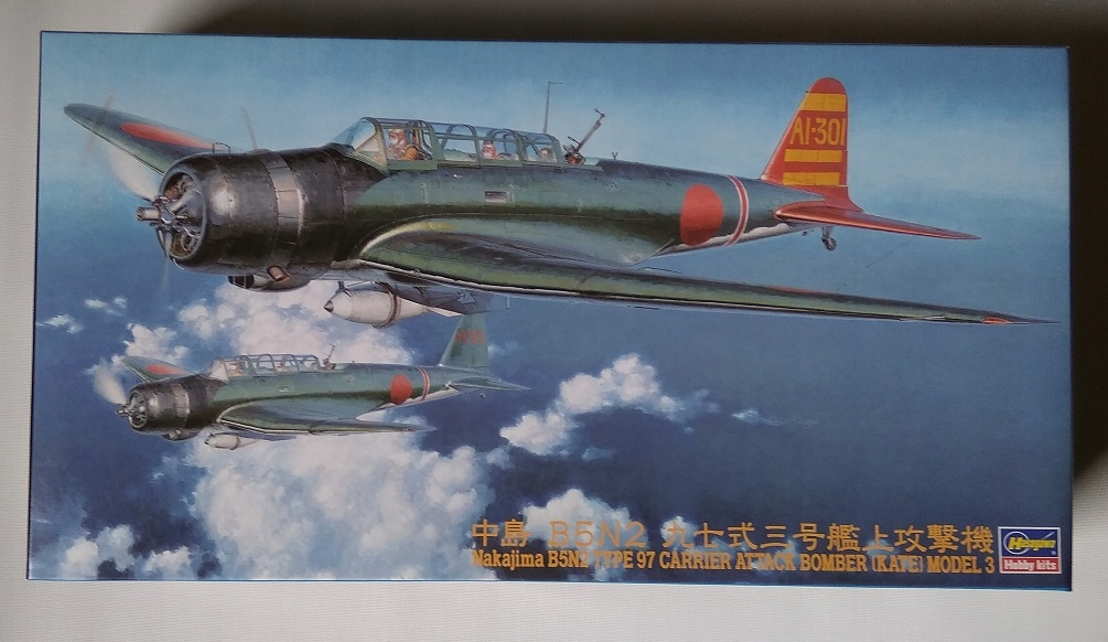 1/48 Hasegawa JT76 B5N2 Type 97 Kate Model 3