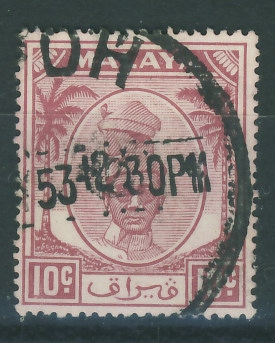 Malaya 10 cent. - Władca / 1