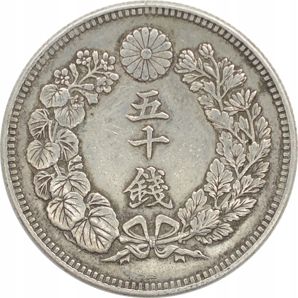 5.JAPONIA, MUTSUHITO, 50 SEN 1908