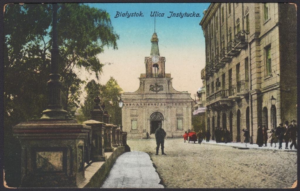 1917 BIAŁYSTOK, ULICA INSTYTUCKA, Z OBIEGU FELDPOST