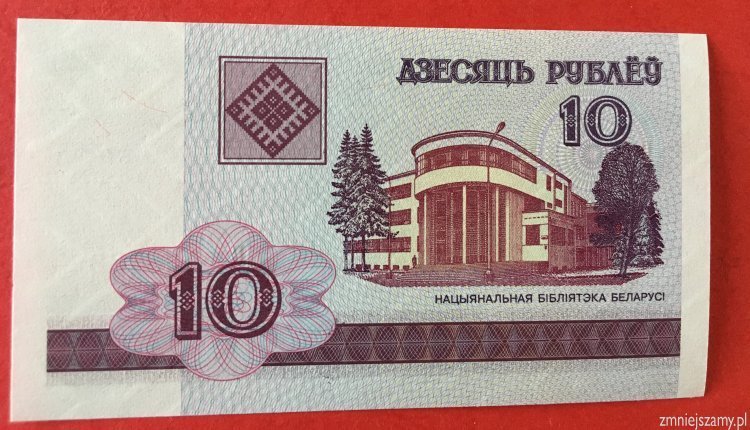Białoruś - 10 rubli w bankowym stanie dla WOŚP