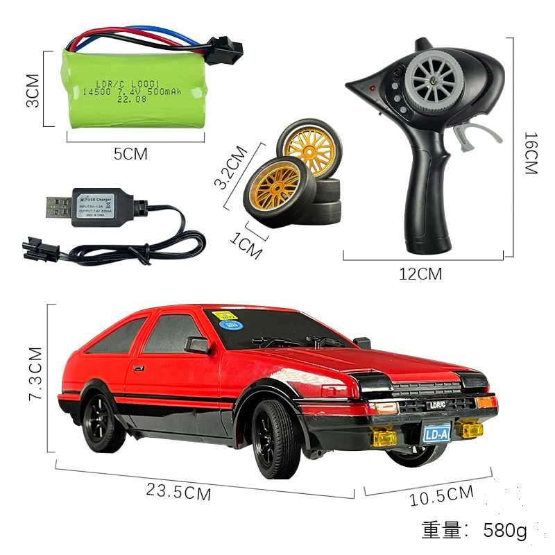 Ae86 1:18 2.4g zdal-A86PR,1:18