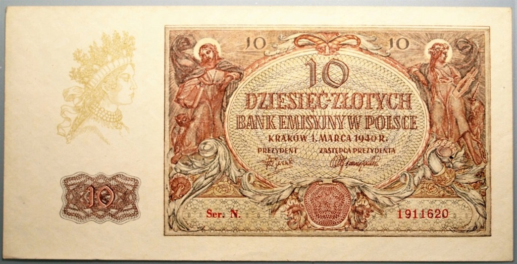 1940 10 zł, Dziesięć Złotych, Ser. N (2)