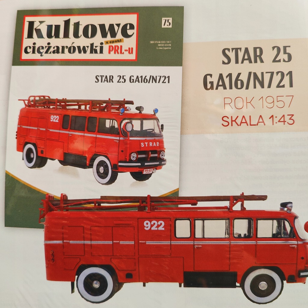 Kultowe Ciężarówki z PRL-u 75 STAR 25 GA16/N721 UWAGA, CZTAJ OPIS