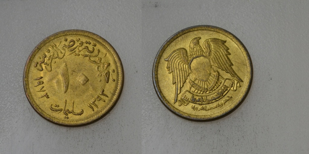 Egipt 10 Milliemes 1973 rok BCM