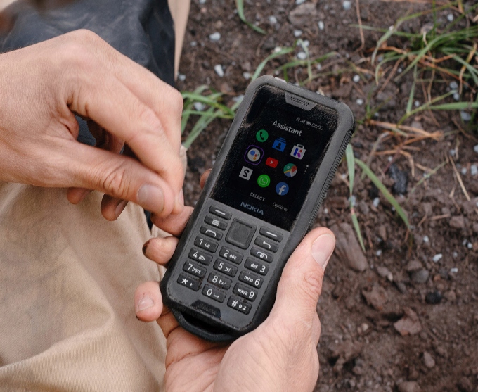 Купить ПРОЧНЫЙ ТЕЛЕФОН NOKIA 800 TOUGH DUAL SIM, ЧЕРНЫЙ: отзывы, фото, характеристики в интерне-магазине Aredi.ru