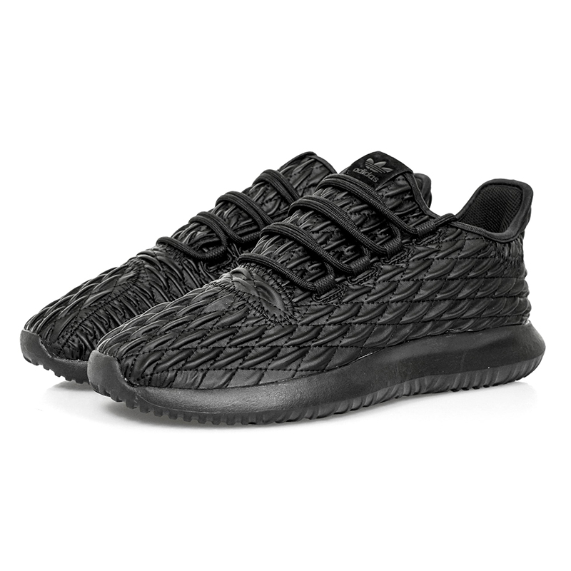 BUTY MĘSKIE ADIDAS TUBULAR SHADOW BB8819 40 2/3 - 7385828236 - oficjalne  archiwum Allegro