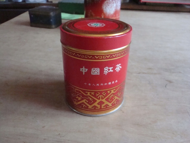 opakowanie po herbacie chińskiej