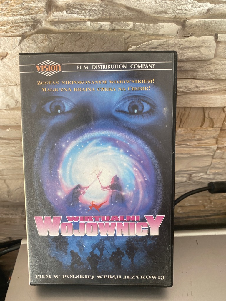 Wirtualni Wojownicy VHS