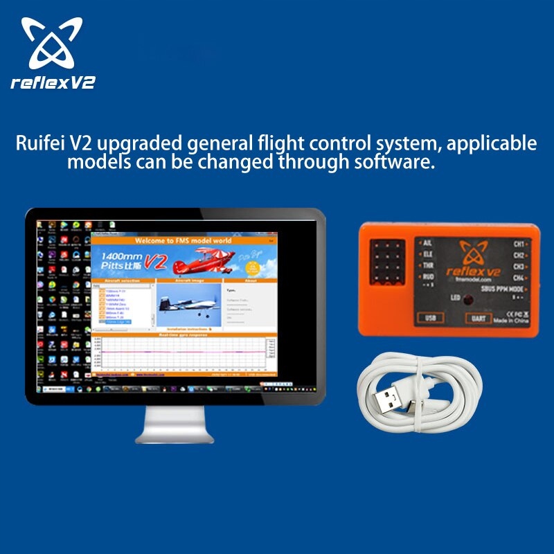 FMS Reflex V2 Gyro RC Flight Controller Stabilizer