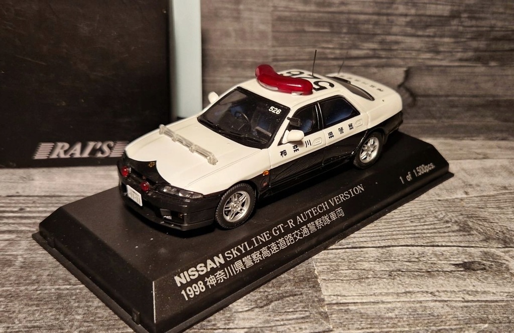 RAI'S 1/43 日産 スカイライン R33 GT-R AUTECH VERSION 1998