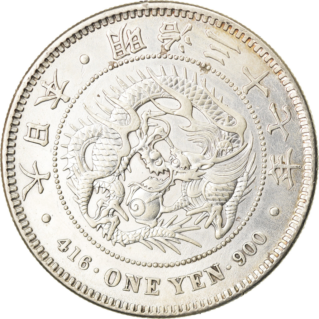 Moneta, Japonia, Mutsuhito, Yen, 1904, AU(55-58),