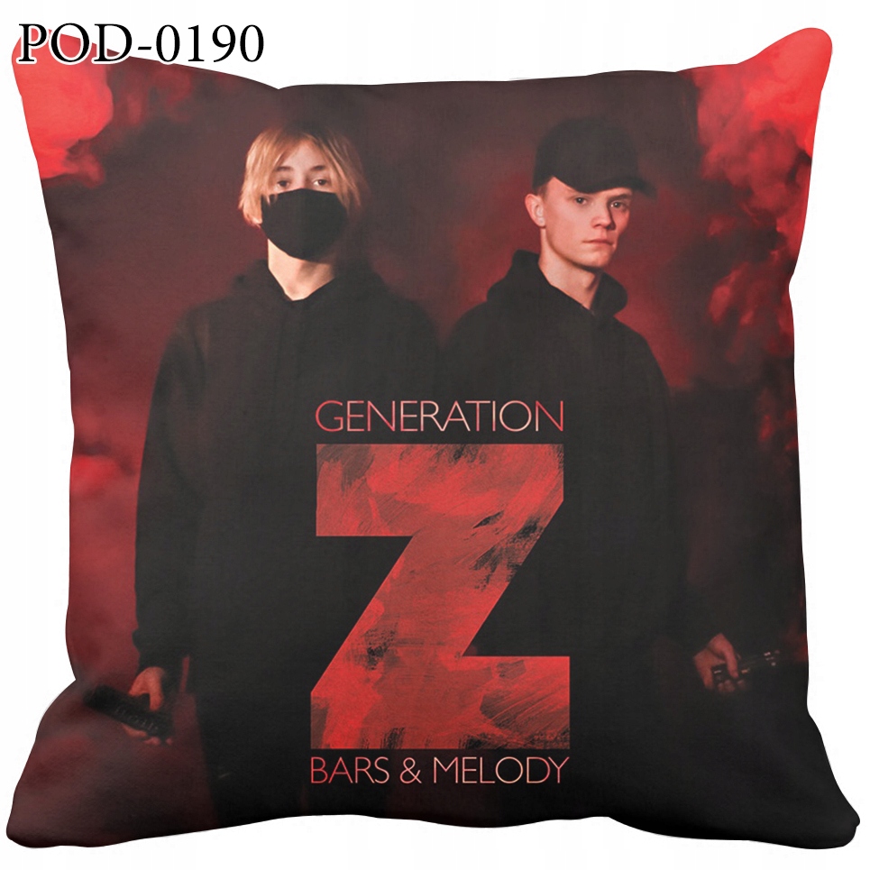 Poduszka Na Prezent Bam Bars And Melody 7918290022 Oficjalne Archiwum Allegro