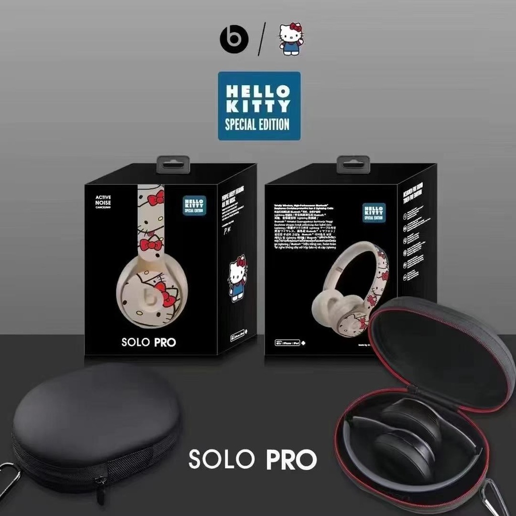BEATS SORO 2 ハローキティ BEATS SORO 2 ハローキティ Hello Kitty